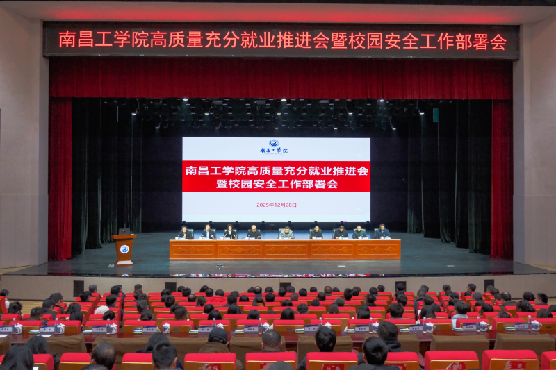 微信图片_20251228201517_4647_83_副本_副本.png